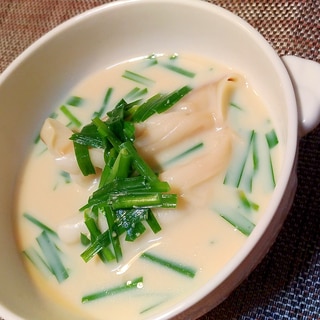 簡単☆美味しい☆冷凍餃子の豆乳味噌スープ